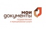 Мои документы.