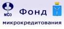 Фонд микрокредитования.