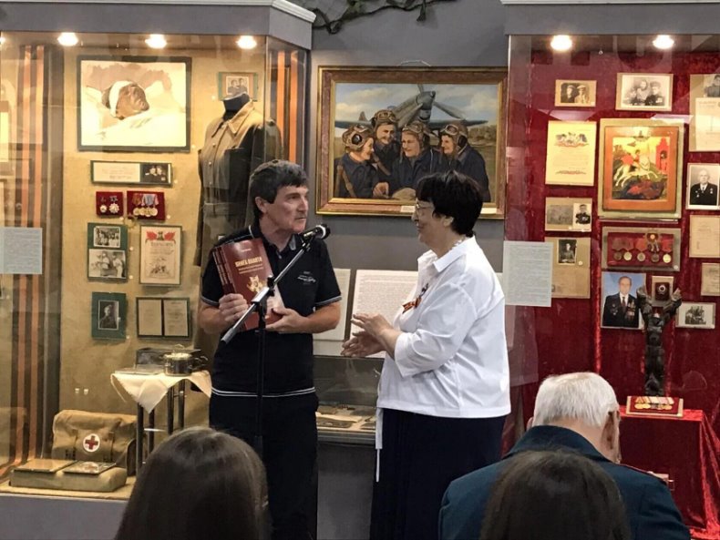 В Музее трудовой и боевой славы презентовали книгу Памяти Красавского муниципального образования.