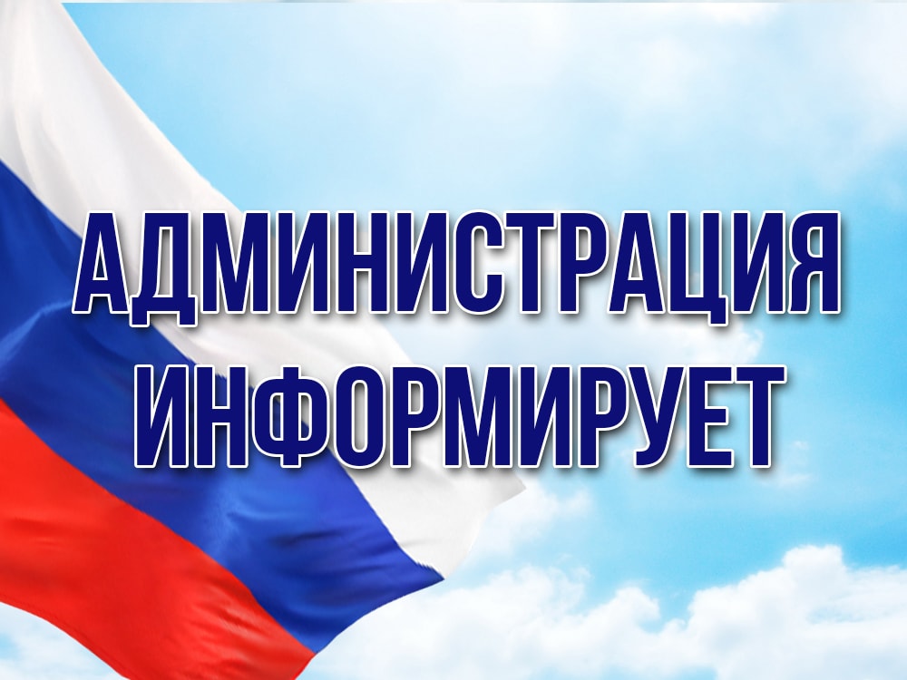 Экспортерам доступен весь спектр поддержки в режиме &quot;одного окна&quot;.