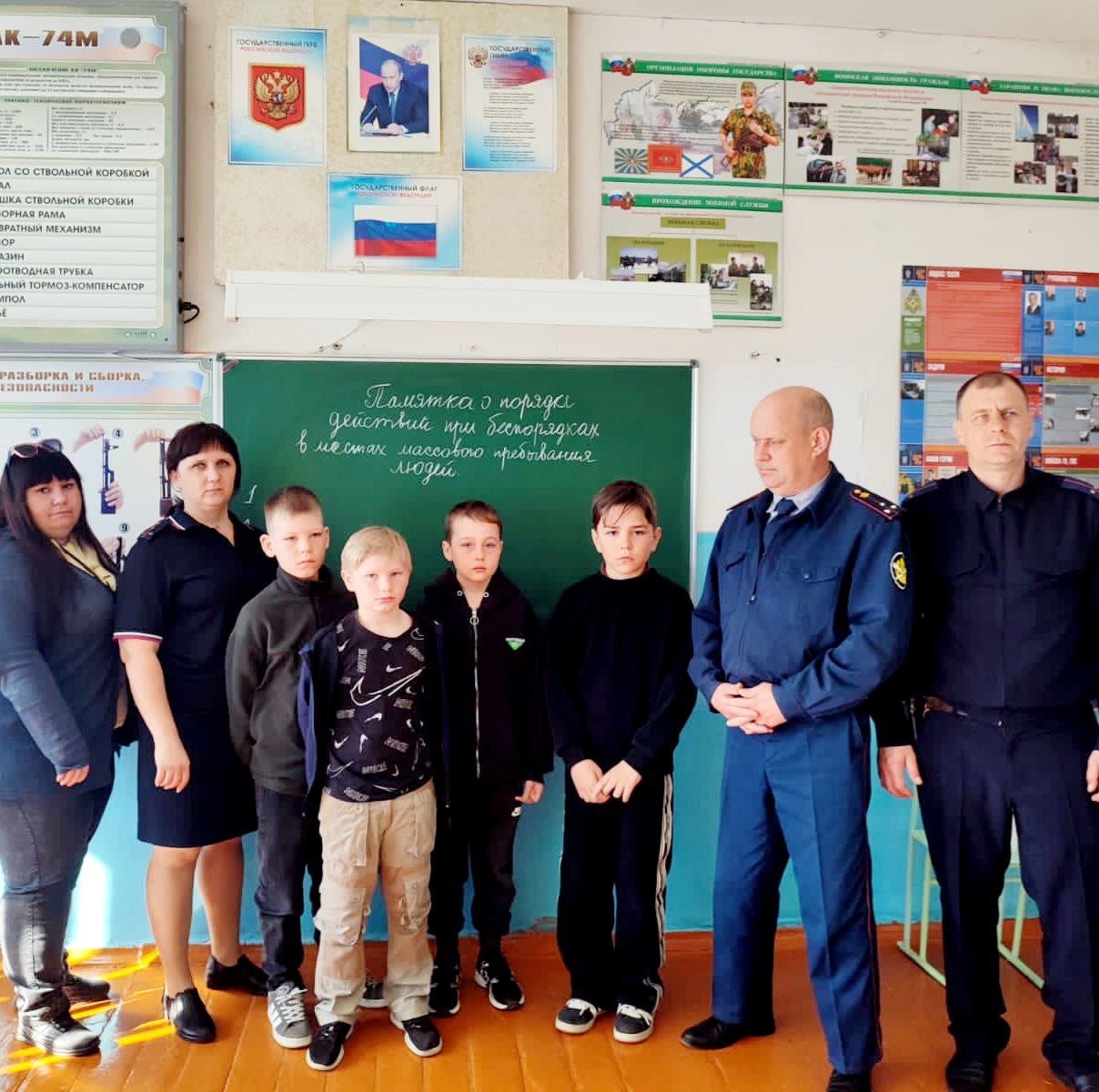 Единый день профилактики правонарушений в сфере безопасности дорожного движения в школах.
