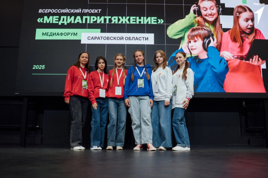 &quot;МедиаПритяжение&quot;.