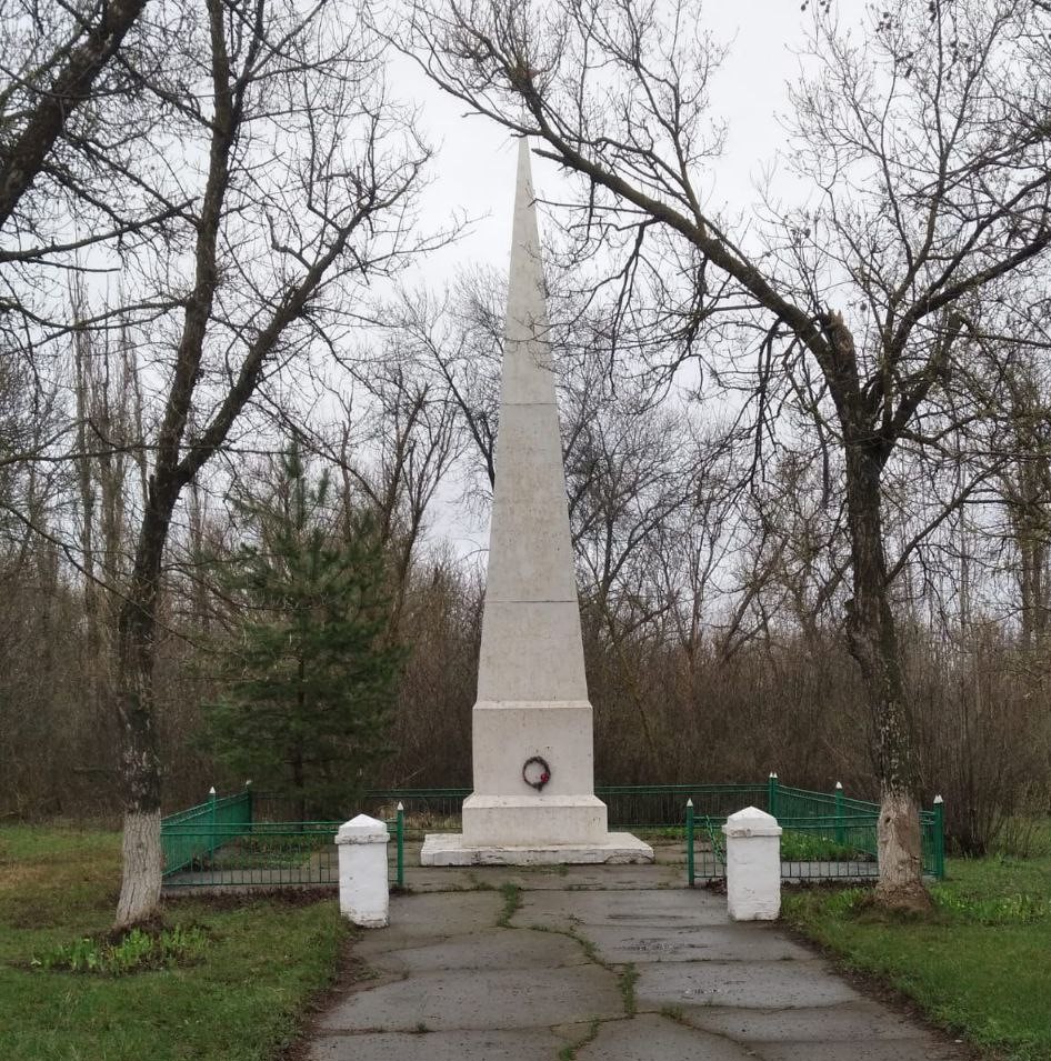 Памятник войнам, погибшим в годы Великой Отечественной войны.