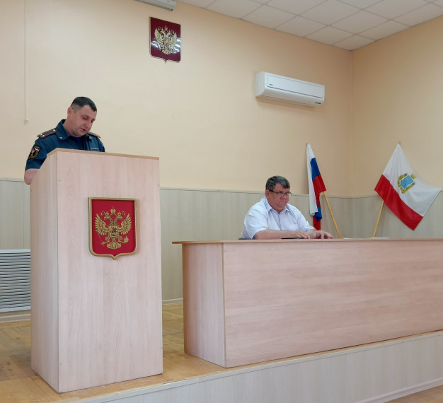 Состоялось заседание комиссии по предупреждению и ликвидации чрезвычайных ситуаций и обеспечению пожарной безопасности. Состоялось заседание комиссии по предупреждению и ликвидации чрезвычайных ситуаций и обеспечению пожарной безопасности.