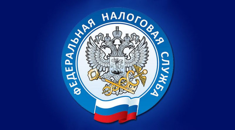 Для ликвидации юридического лица необходимо уплатить задолженность. Для ликвидации юридического лица необходимо уплатить задолженность.